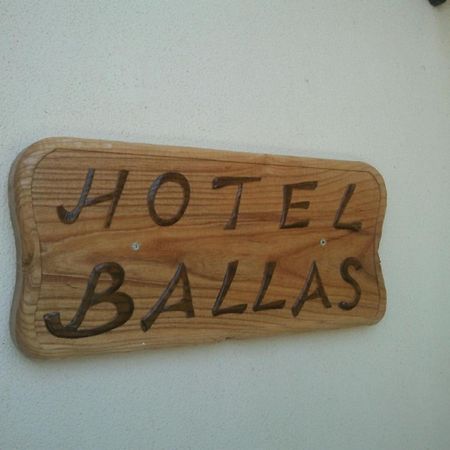 Hotel Ballas أغريا المظهر الخارجي الصورة